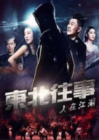 特级生活片